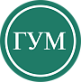 ГУМ