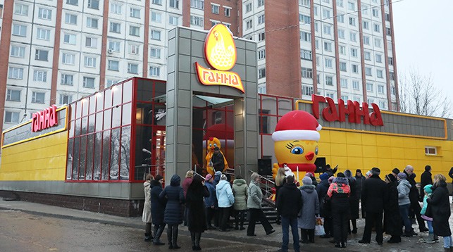 000023 1546087691 331135 big