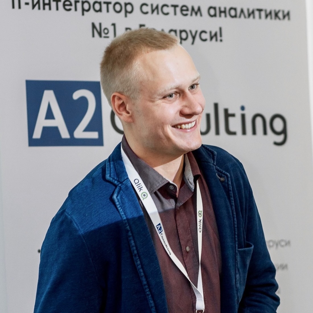 72086410 2373824162736614 6724600037302599680 o