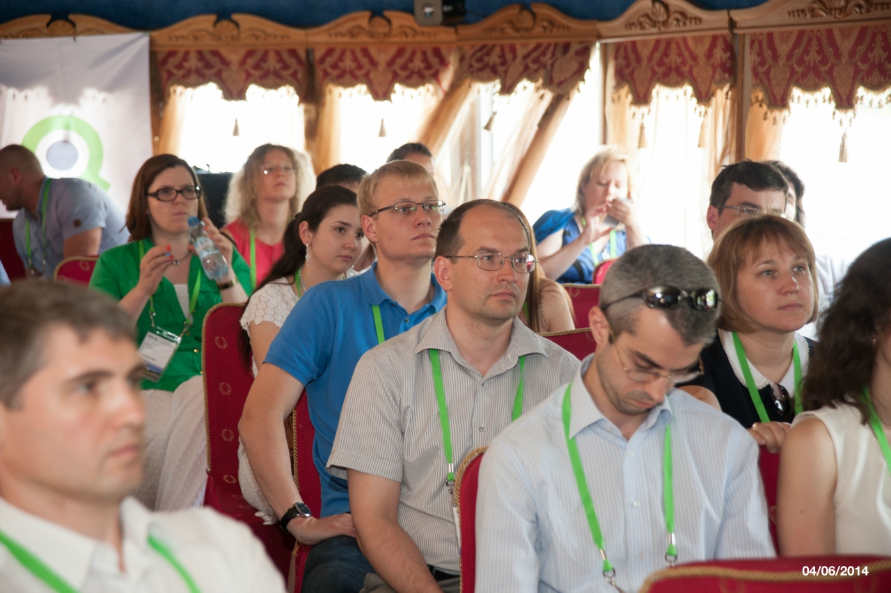 конференция3